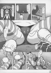 (Houraigekisen! Yo-i! 3Senme!) [Kuromahou Kenkyuujo (wizakun)] Shinkai Yori (Kantai Collection)