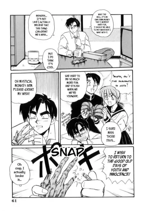 Osaru no Noroi | Monkey's Curse