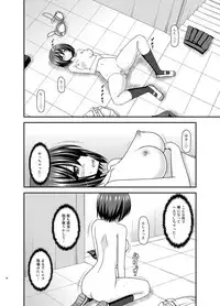 [valssu (Charu)] Mizushima-san wa Roshutsushou. 2 [Digital]