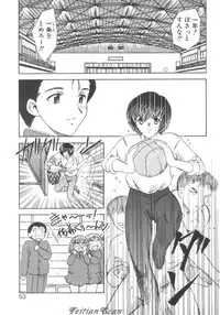 [Hiryuu Ran] Darling Darling