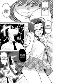 (Utahime Teien 2) [PLANT (Tsurui)] AZ memories (THE iDOLM@STER) [English]