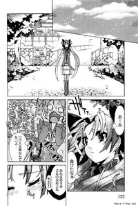 [Okusu (Toda Youchika)] Hana no Paretto 1 (Ling-Hua COMICS)