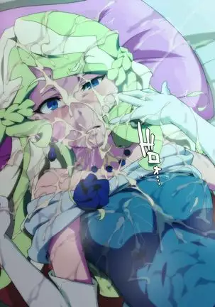 The Future of Lost Magic 2