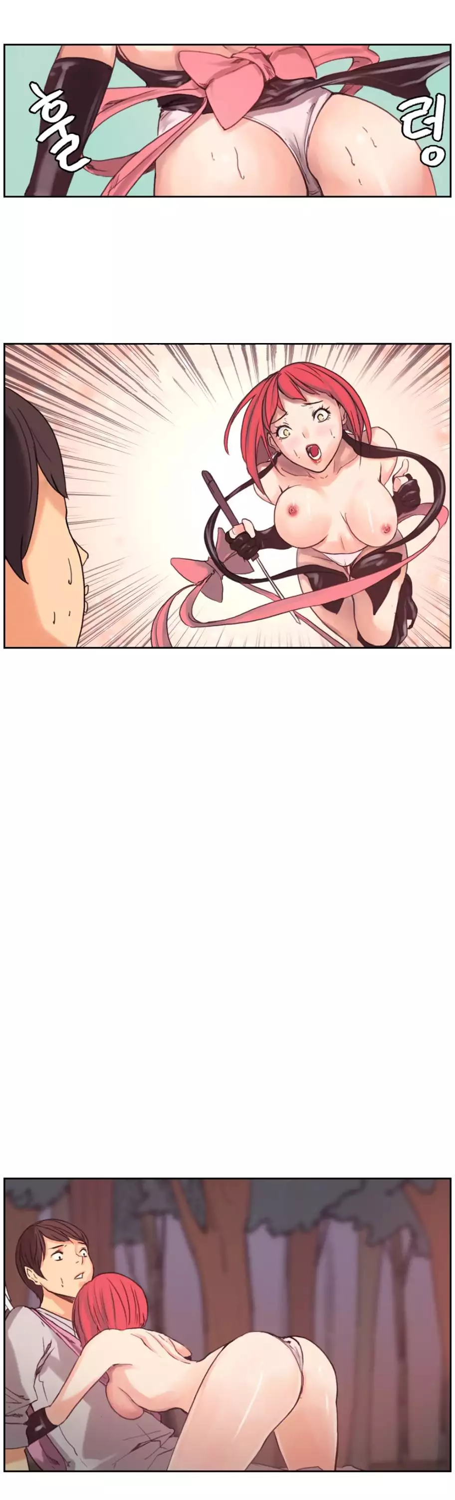 Woodman Dyeon Ch. 1-11