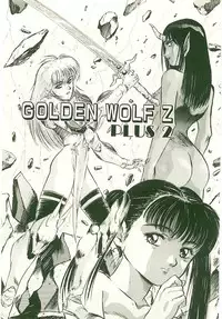 [Nanno Koto] Golden Wolf 2