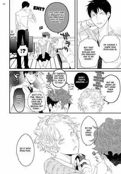 [Uehara Ari] Sex Friends [English] [u-zail + Anonymous] [Digital] (Ongoing)