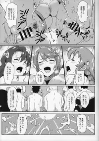 (C95) [Point M (Mance)] Gang Bangs Volleyball!!! (THE IDOLM@STER MILLION LIVE!)