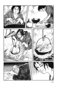 [Koike Kazuo, Kojima Goseki] Hanzou no Mon Vol.13