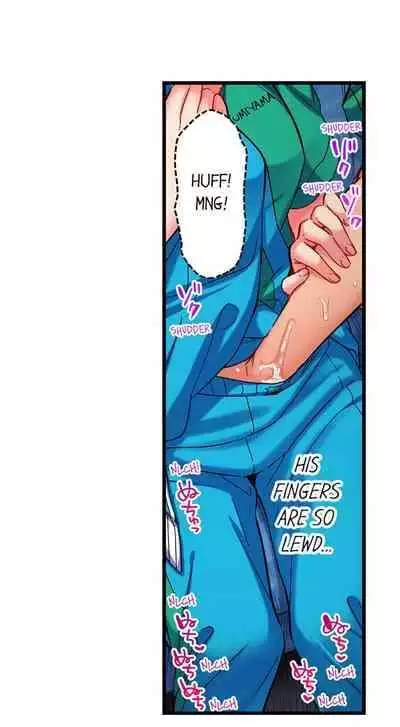 [Fujiko Momoshika] Only I Know Her Cumming Face (Ch.01~47) [English]