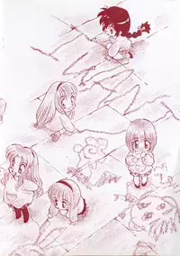 [Mutsuki Tsutomu] I WANT... - Watashi no Hoshii Mono -