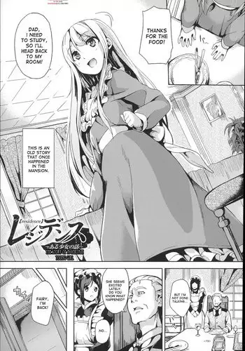 [DATE] Residence -Aru Shoujo no Hanashi- | Residence -The Story of a Certain Young Girl- (Residence) [English] [desudesu]