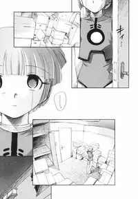 [Unno Hotaru] Tokei Jikake no Shizuku - Clockwork Shizuku