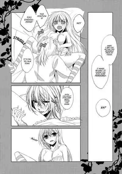 [Kawahara Ren] Hard to End 02 (Heart no Kuni no Alice) [English]