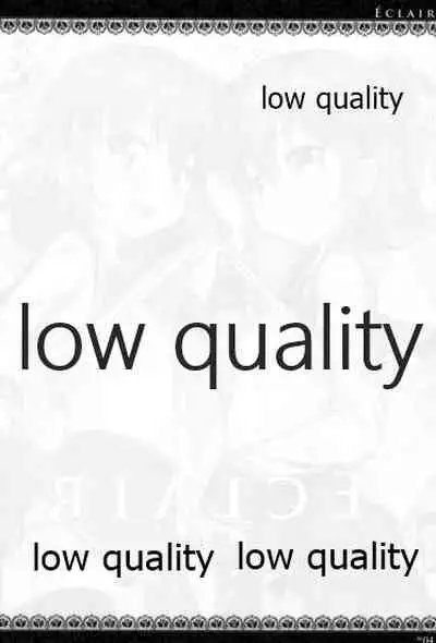 (C88) [Eclipse (Rougetu)] Eclair (Kantai Collection -KanColle-)