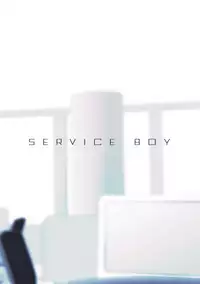 [SERVICE BOY (Hontoku)] Elite Salary Man Mesuochi Manual [Digital]