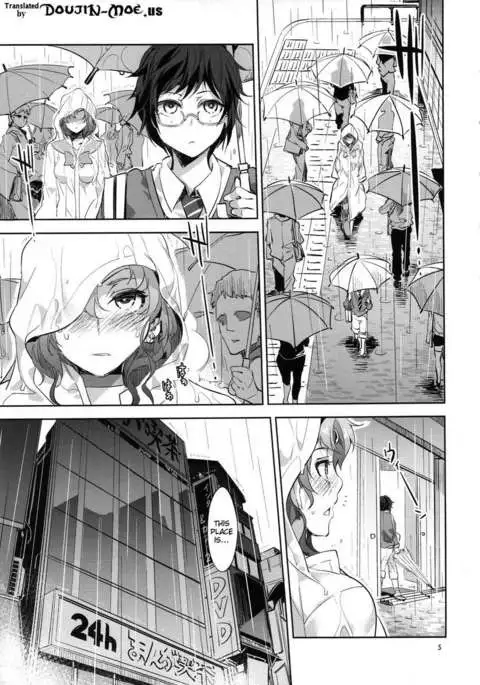 the TEARS of JUPITER : MERCURY SHADOW4