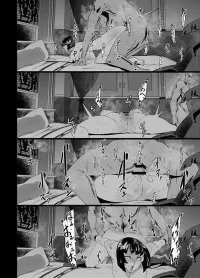 [Konatuiro (Mr.way)] Mou Gaman Dekinai no... (Guilty Gear) [Digital]