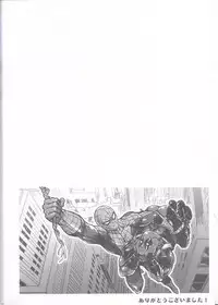 (TEAM UP 9) [Boyari. (To)] THREE DAYS 1 (Spider-man, Deadpool)