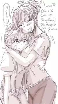 [Souryuu] Onaco-chan no Enikki