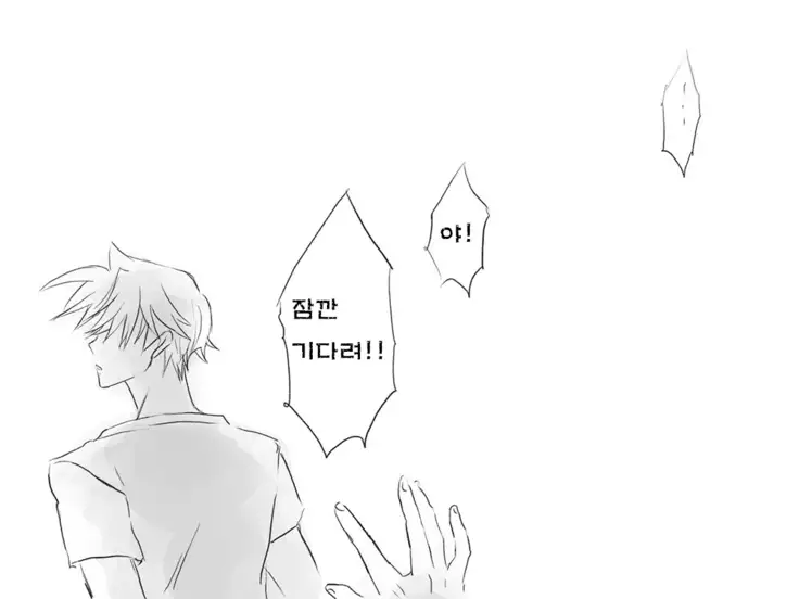 Seitenkango. Shinyuu to Ch. 6-11