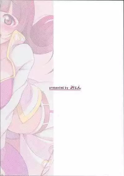 Pyuwa Pyuwa-kei Tosaka Tsuki Kyonyuu Bishoujo Soushuuhen