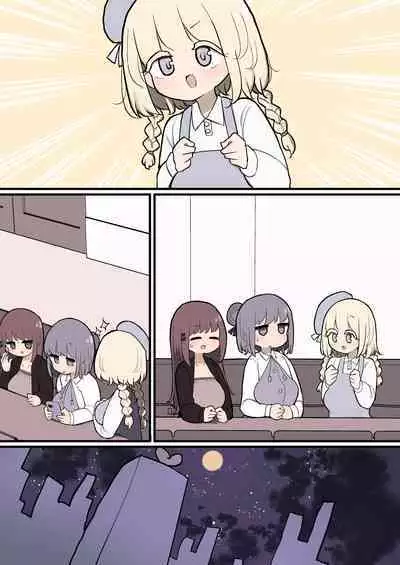 日本にはふたなりイケメン女性という方がいると聞きマシタ!