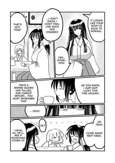 Taima Miko Sakunyuu Hen 2