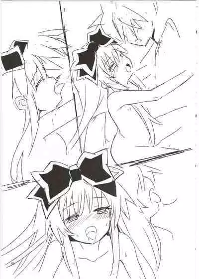 Alma ga Arekore Sareru no o Nagameru Hon. 3