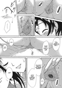 (C79) [Namiroji (Shiina Nami)] Hokeniin no Oshigoto [English] [SMDC]