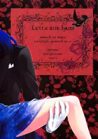 (Dai 4 Kai Hekigai Chousa Haku) [RIX (Mamiya)] Warudakumi (Shingeki no Kyojin)