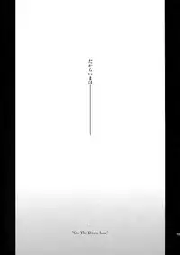 (C92) [ALT (tacky)] L×EZCS #02 -Rivaire Zetchoushuu 02- (Shingeki no Kyojin)