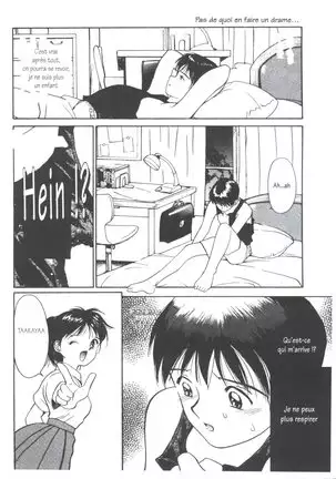 Tsuki to Sakuranbo - Lunes et Petites Cerises