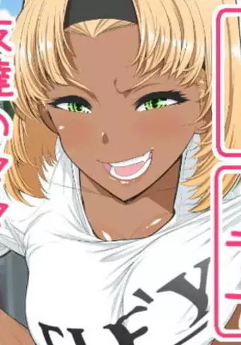 Tomodachi no mama roshutsu jiyukenkyu