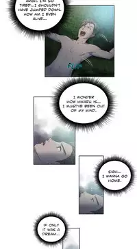 [BYMAN] Sex Knights-Erotic Sensuality & Perception Ch.1-11 (English) (Ongoing)