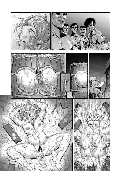 [Tamatamanin] Millennium Livestock 3 ~ No cock can win (Textless)