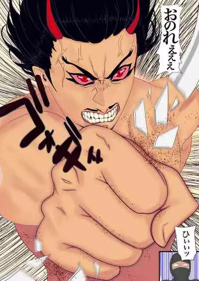 2本立て！【のぶらん 信長と蘭丸】【好きになって告白したらオトコの娘だった件】