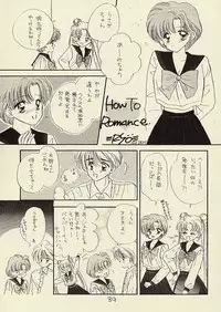 [Sailor Q2 (RYÖ)] CSA COMIC SAILORQ2 ANTHOLOGY (Sailor Moon)