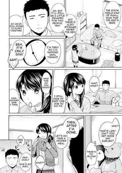 1LDK+JK Ikinari Doukyo? Micchaku!? Hatsu Ecchi!!? Ch. 1-13