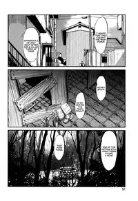 [Shinjima Saki] MasqueraDead Kouhen | MasqueraDead Part Two (MasqueraDead) [English] [atomicpuppy]