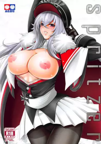 (C94) [Kesshoku Mikan (Anzu, ume)] Spritzer (Azur Lane)