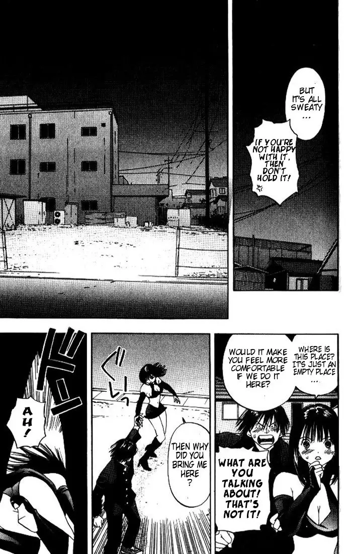 Lilim Kiss V1 - Ch1 Pt2