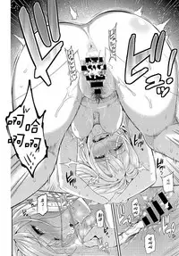 [Yoshiura Kazuya] Kizashi [Chinese] [闲着没事就个人汉化组]