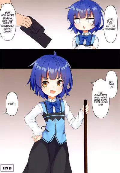 Maya-chan no Miseban