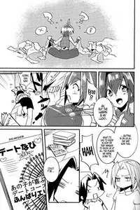 [SCO.LABO (shoco)] Lie and Heart [English]