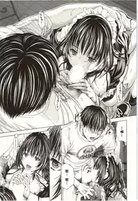 [Miyazaki Maya] Blush-DC ~Himitsu~ Vol.2 [Chinese]