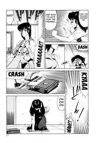 [Kitamimaki Kei] Aphrodite No Yuuutsu Ch.1-4 [English]