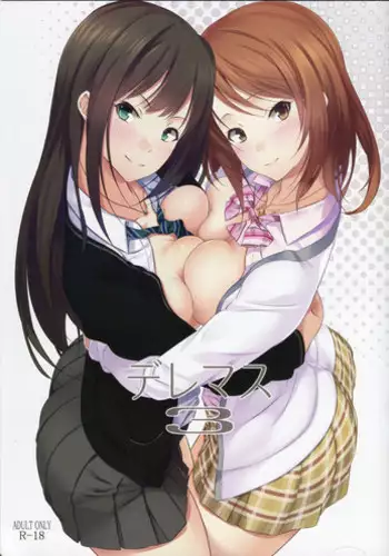 (C86) [Pale Scarlet (Matsukawa)] Deremasu 3 (THE IDOLM@STER CINDERELLA GIRLS)