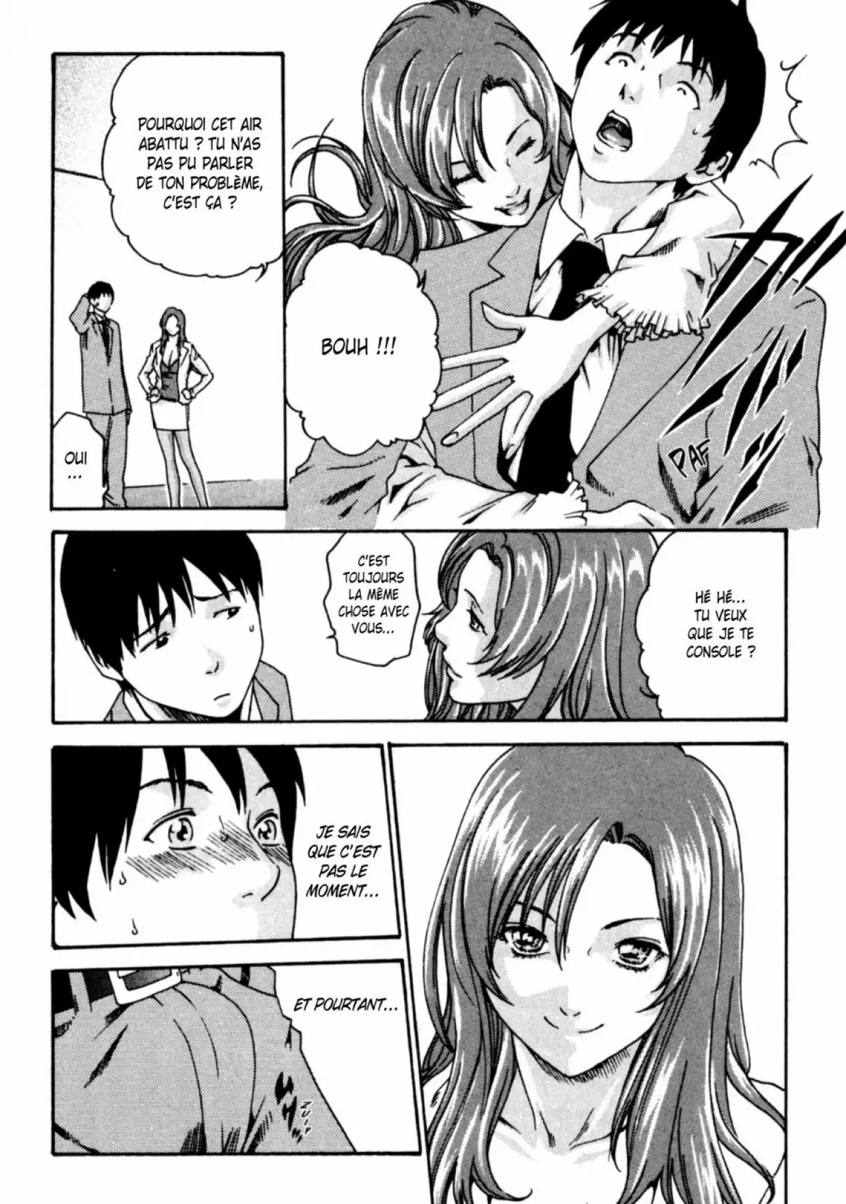 Hishoka Drop - Secretarial section Drop 1