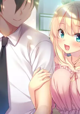 Koi x Mitsu ~Yaeneri Saki to Akai Ito no Ouji-sama~