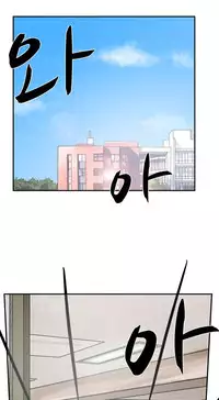 Double Date Ch.1-14 (English) (Ongoing)